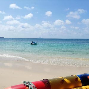 Cham Island Snorkeling Tour- Vietnam Vacation Travel
